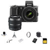Nikon 1 V2 Mirrorless Digital Camera Two Lens Zoom Kit 27606 B