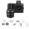 Nikon 1 V2 Mirrorless Digital Camera Two Lens Zoom Kit 27606 C