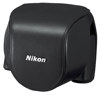 Nikon CB-N4000SA Leather Body Case Set 3716