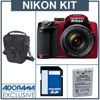 Nikon Coolpix P500 Digital Camera Kit - Red - with 4GB SD Memory Card, Camera Case, Spare EN EL-5 Lithium-Ion Battery