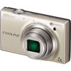 Nikon Coolpix S6100 Digital Camera, Silver - Refurbished by Nikon U.S.A.