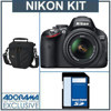 Nikon D5100 DX-Format Digital SLR Camera Kit with 18mm - 55mm f/3.5-5.6G AF-S DX (VR) Lens - Bundle - with 32GB SDHC Memory Card, Camera Bag