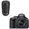 Nikon D5100 DX-Format Digital SLR Camera Kit with 18mm - 55mm f/3.5-5.6G AF-S DX (VR) Lens &amp; Nikon 70-300mm f/4.5 - 5.6G ED-IF AF-S VR (Vibration Reduction) Zoom Nikkor Lens