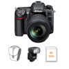 Nikon D7000 Digital SLR Camera Kit 25474 F7
