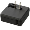 Nikon EH-69P Replacement AC Power Supply Adapter 25833