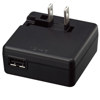 Nikon EH-70P AC Power Supply Adapter / Charger