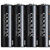Nikon EN-MH2-B4 Rechargeable Nickel-Metal Hydride (Ni-MH) AA size batteries (Setof 4) 25818