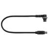 Nikon MC-38 Connecting Cord