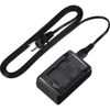 Nikon MH-18A 2 Hour Quick Charger for the EN-EL3a, EN-EL3e, & EN-EL3 Battery Packs.