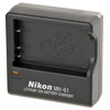 Nikon MH-61 Battery Charger 25626 - $20.95