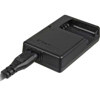 Nikon MH-64 Battery Charger 25771 - $17.50