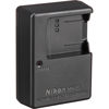 Nikon MH-65 Battery Charger 25782 - $24.95