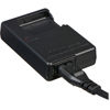 Nikon MH-66 Battery Charger 25841 - $27.49