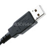 Adorama UC-E4 25262 GB
