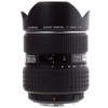 Olympus Zuiko 7-14mm F/4 E-ED Digital Zoom Lens 261009