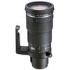 Olympus Zuiko 90-250mm f/2.8 E-ED Digital Telephoto Zoom Lens 261013