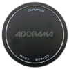 Olympus LC-43B 260047
