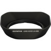 Olympus LH-55B Lens Hood 260294, Olympus brand