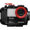 Olympus PT-055 Underwater Housing