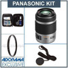 Panasonic Filter Lens