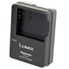 Panasonic DE-A75BA/SX Battery Charger DE-A75BA/SX