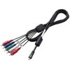 Panasonic DMW-HDC2 HD Component Cable for Various Digital Cameras