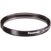 Panasonic DMW-LMC55 55mm MC Multicoated Protector Filter DMWLMC55, Filters > Protective / Uv & Skylight > Panasonic Protective / Uv & Skylight