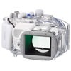 Panasonic Underwater Case DMWMCTZ5
