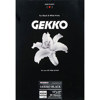 Pictorico Gekko Black PICT35020
