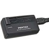 Pentax D-BC72 Replacement Lithium-ion Battery Charger 39658