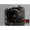 Pentax 2 Year Extended Warranty 80250