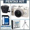 Pentax Q Compact Interchangeable Lens Digital Camera - White with 47mm Focal Length - Bundle - with 8GB SD Memory Card, Camera Case, Table Top Tripod, Spare Rechargeable Lithium-ion Battery,