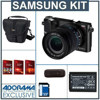 Samsung NX200 Mirrorless 20.3MP Digital Camera with 18-55mm Lens,Black - Bundle - with 16 GB SD Memory Card, Camera Bag,Spare Lithium-Ion Rehargeable Battery, Camera Case,USB 2.0 SD Card Reader, FREE: Red Giant Adorama Production Bundle for PC/Mac a $599.00 Retail Value
