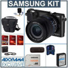 Samsung NX210 20.3MP Digital Camera EV-NX210ZBSBUS D, Cameras & Lenses > Digital Cameras & Accessories > Digital Cameras > Samsung Digital Cameras