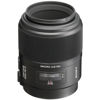 Digital Macro Lenses