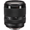 Sony 18-135mm f/3.5-5.6 SAM AF/DMF Zoom Lens for Sony A Mount DSLR