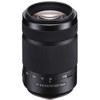 Sony 55-300mm DT f/4.5-5.6 SAM Telephoto Zoom Lens