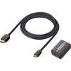 Sony NP-FW50 Battery and DLC-HEM20 HDMI Cable Kit