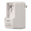 Sony BC-TRN, 100-240V AC Compact Battery Travel Charger with Retracting Plug, 50/60 Hz
