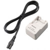 Sony Quick Charger for N, D, T and R Series Batteries, White