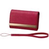 Sony LCS-CSVA/R High Grade Soft Red Genuine Leather Carry Case for DSC "W" Series Digital Cameras