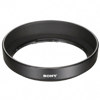 Sony Replacement Lens Hood ALCSH108