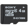Sd 4gb