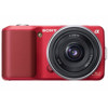 Shop Mirrorless Interchangeable Lens Cameras