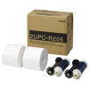 DNP 2UPCR205 5x7" Self Laminating Color Print Pack 2UPCR205