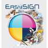 Shortcut EasySIGN Print Server Sign Making Software EASYSIGNV5PRINT