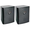 JBL Control 25AV-B Shielded Two Way Indoor/Outdoor Monitor CONTROL 25AV - $354.00