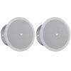JBL Control 26DT CONTROL 26-DT - $200.00