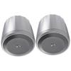 JBL Control 62P Mid/High Satellite Pendant Speaker C62P-WH