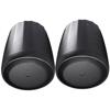JBL Control 65P/T Full-Range Satellite Pendant Speaker C65P/T
